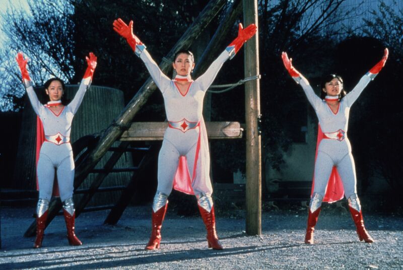 File:The Three Spacewomen.jpg