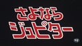 Thumbnail for version as of 18:42, 15 June 2019