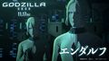 Thumbnail for version as of 17:03, 2 November 2017