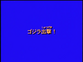 Thumbnail for version as of 16:56, 13 March 2023