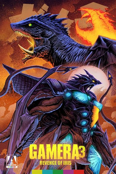 File:Gamera 3 art.jpg