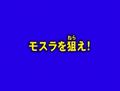 Thumbnail for version as of 20:58, 16 March 2024