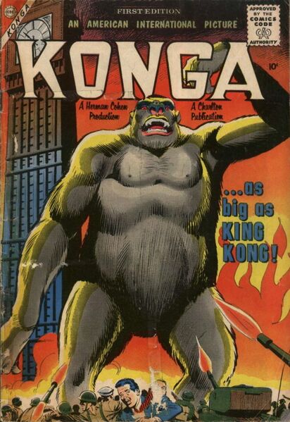 File:Konga 1 cover.jpg