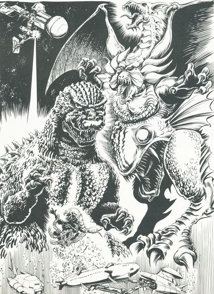 File:Resurrection of Godzilla Bagan.jpg