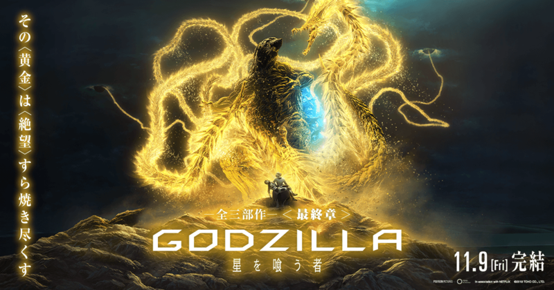 File:AG03 Ad 01.png