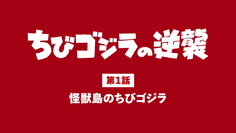 File:CGRA - E01.png