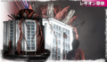 Thumbnail for version as of 02:32, 5 July 2017