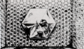 Thumbnail for version as of 23:15, 5 July 2016
