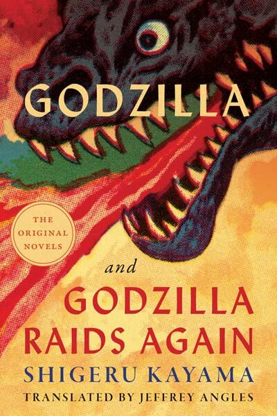 File:Kayama Godzilla Novelizations English Translation Cover.jpg