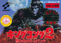 Thumbnail for version as of 21:29, 7 September 2016