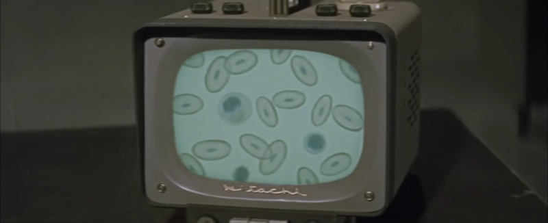 File:Maguma blood.png