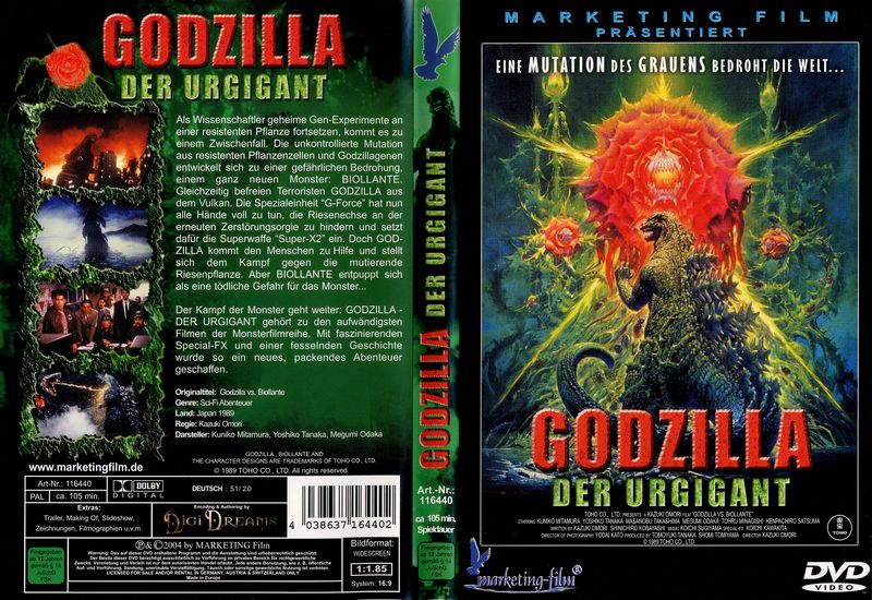 File:2016-03-18 56ec8b5153ea5 godzilla - der urgigant version 3.jpg