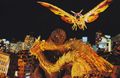 Thumbnail for version as of 18:44, 23 July 2016