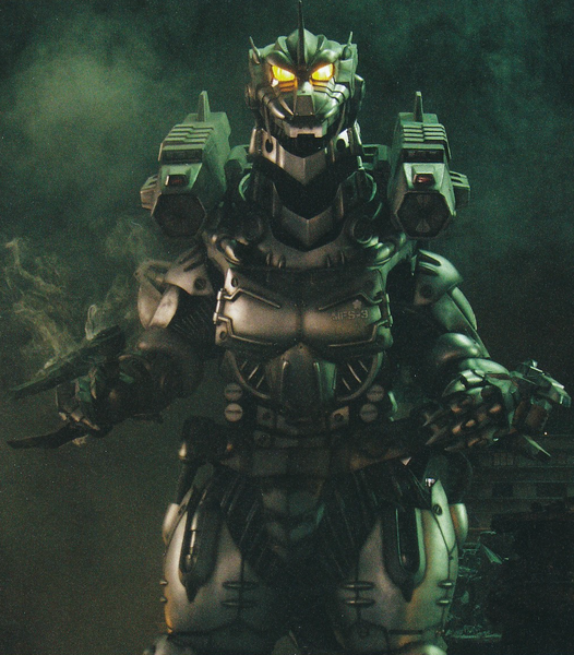 File:GMMG - Modified Kiryu in Tokyo.png