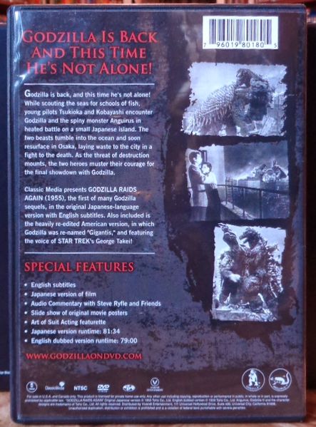File:Godzilla raids again classic media dvd.JPG