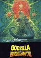 Thumbnail for version as of 19:33, 7 November 2023