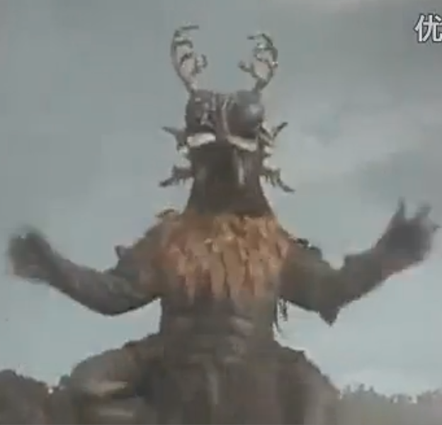 File:Goran.png