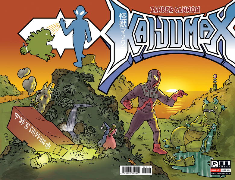 File:Kaijumax 102.jpg