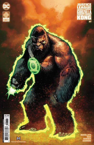 File:Kong Power Ring Cover.jpeg