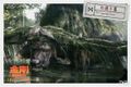 Thumbnail for version as of 21:54, 8 March 2017