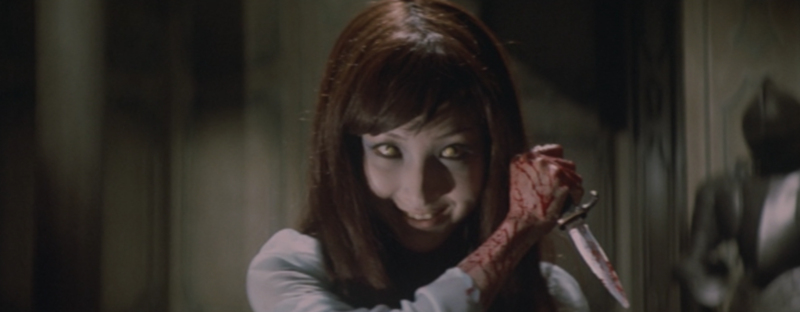 File:The Vampire Doll - Yuko with knife.png
