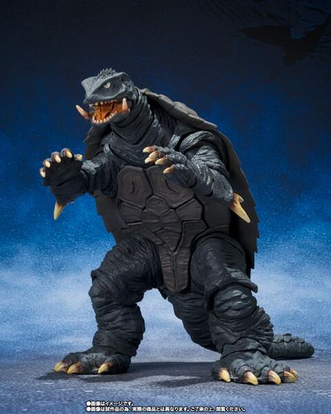 File:Gamera 2 sendai promo 1.jpeg