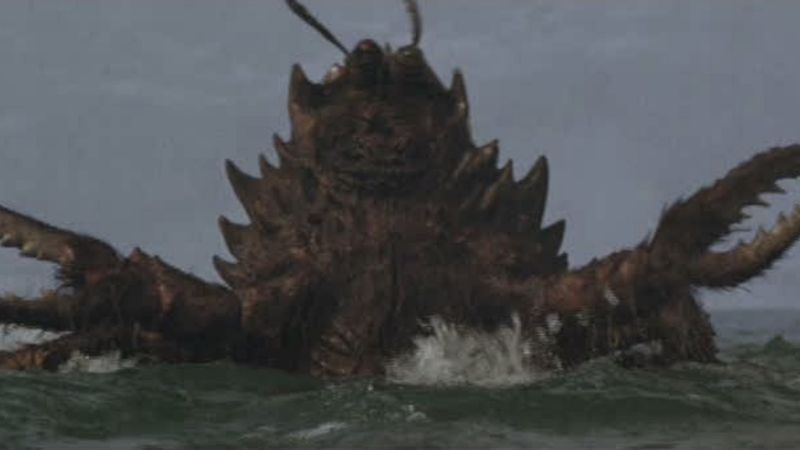 File:Ganimes.png