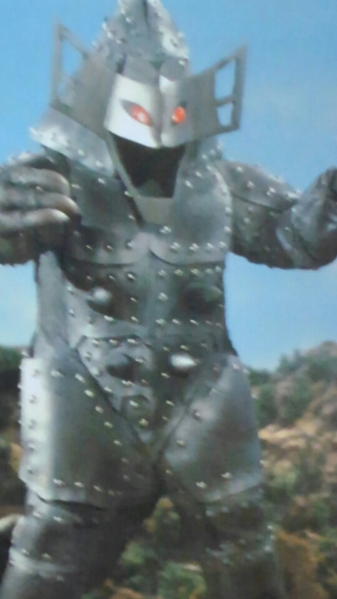 File:Steelness.png
