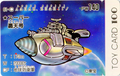 Thumbnail for version as of 00:21, 26 July 2018