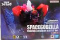 Thumbnail for version as of 03:39, 17 December 2024