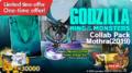 Thumbnail for version as of 11:00, 30 June 2023