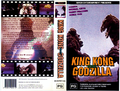 Thumbnail for version as of 22:23, 8 September 2017