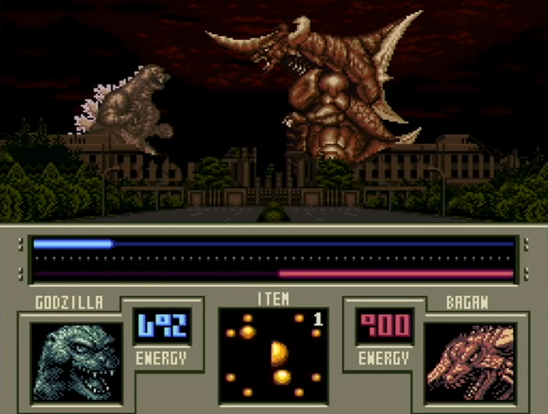 File:Super G - Bagan vs Godzilla.png