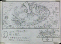 Thumbnail for version as of 12:59, 29 August 2017