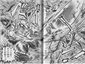 Thumbnail for version as of 05:13, 22 August 2016