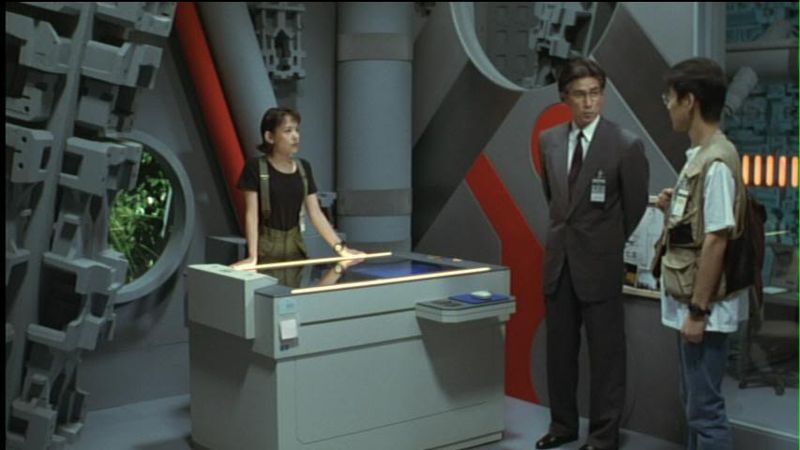 File:Gvsdes04.jpg
