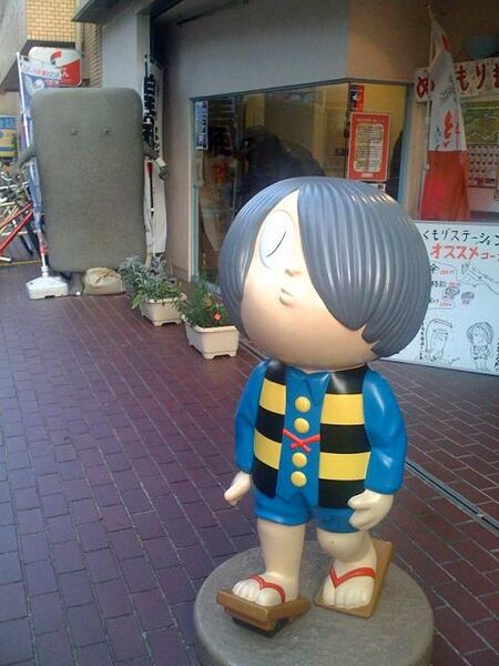 File:Toto and Kitaro and Nurikabe at Chofu Nukumori Station.jpeg