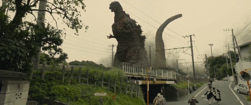 File:Godzilla Resurgence Trailer 01 - Godzilla Just Kinda Standing There.gif