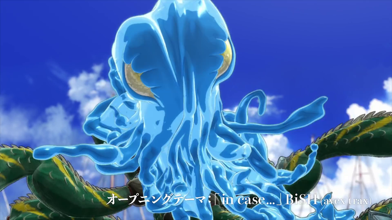 File:Godzilla Singular Point - Main Trailer - 21.png