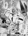 Thumbnail for version as of 18:27, 24 March 2022