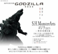 Thumbnail for version as of 18:44, 18 August 2017