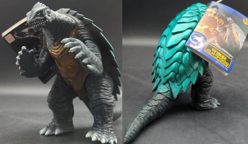 File:Bandai Gamera 1999.jpg