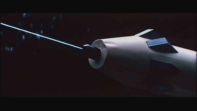 File:Close up of Trip Wire Cannon.png