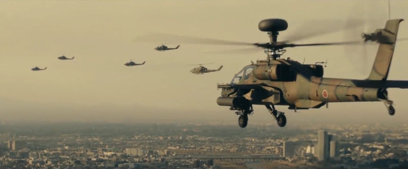 File:JASDF AH-64s.jpg