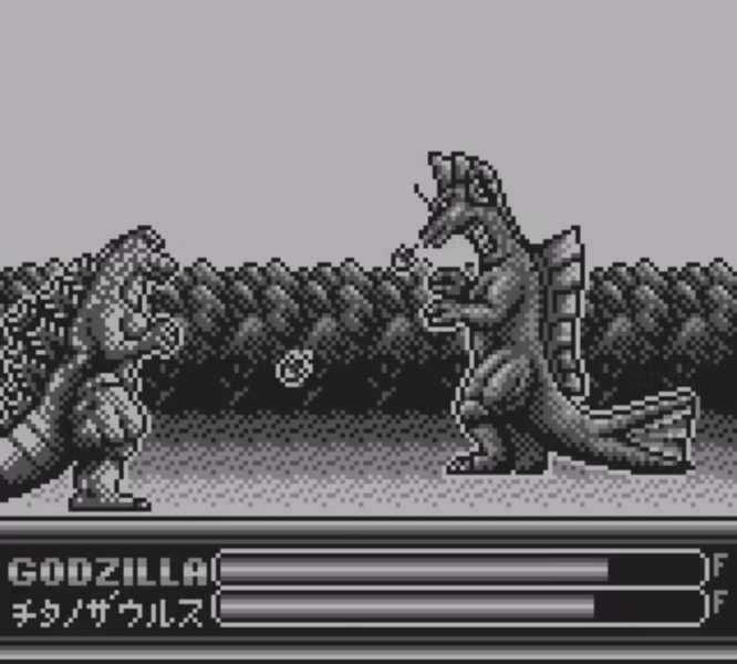File:Titano fireball.png