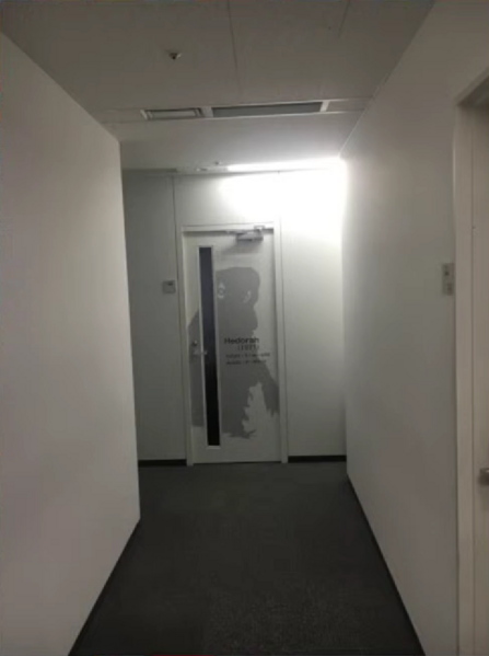 File:Toho Studios Hedorah Room Door.png