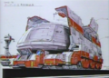 Thumbnail for version as of 13:02, 29 August 2017