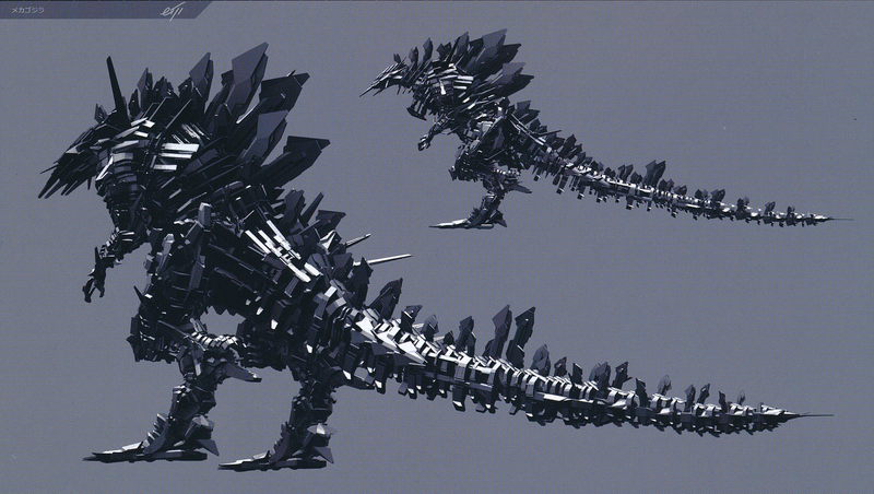 File:COTEOB TP - Anime Mechagodzilla.png
