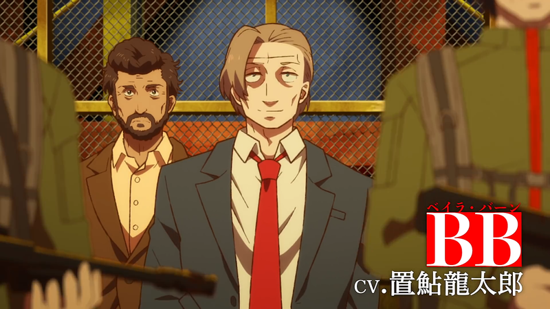 File:Godzilla Singular Point - Trailer 2 - 28.png