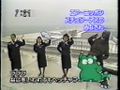 Thumbnail for version as of 01:40, 30 July 2016